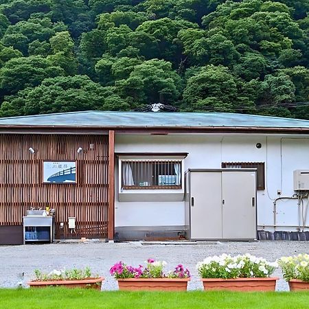 箱根湯本 川風荘 - Hakone Yumoto Kawakazesou Apartment Luaran gambar