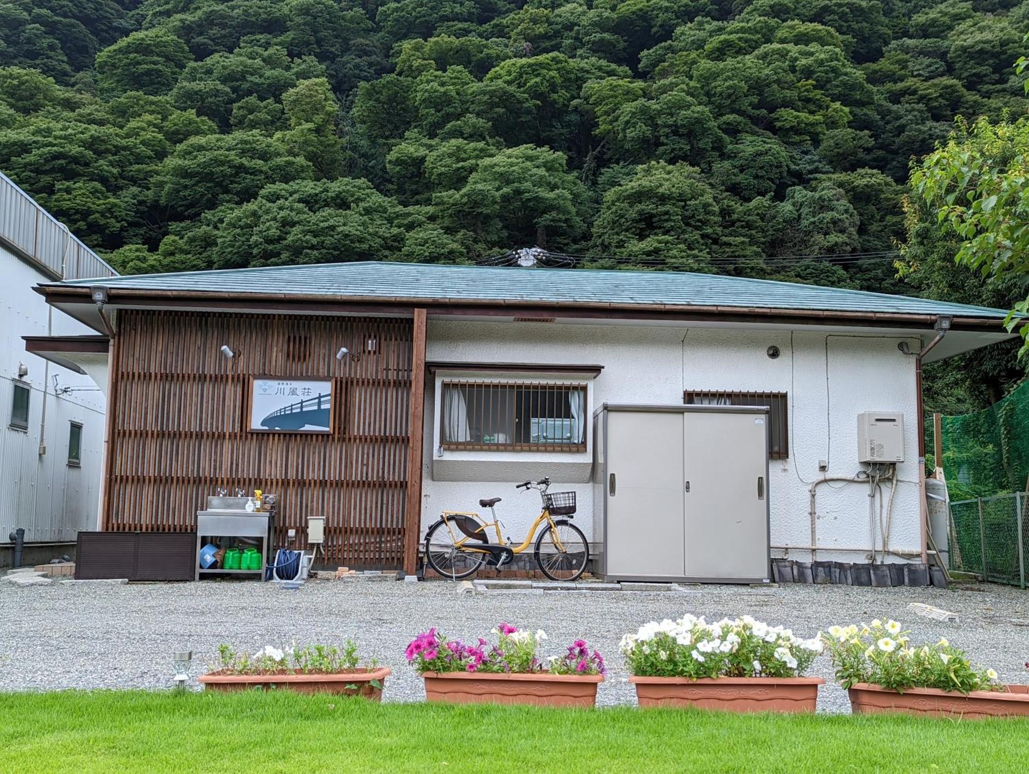 箱根湯本 川風荘 - Hakone Yumoto Kawakazesou Apartment Luaran gambar